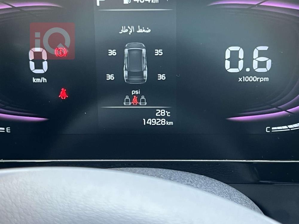 كيا سبورتاج